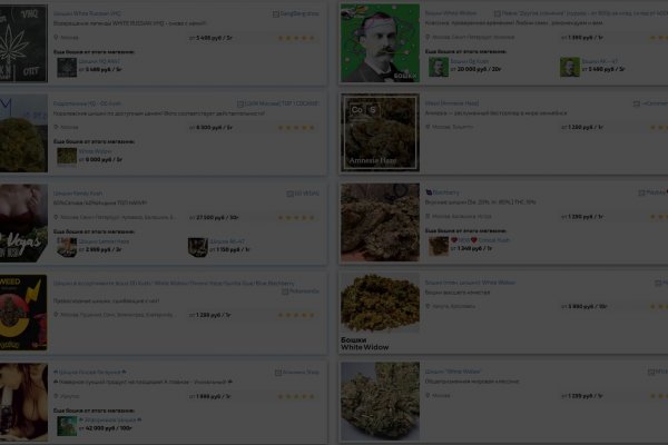 Ссылка на кракен в тор браузере kr2web in