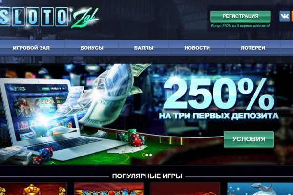 Кракен дарксайд 2025 ссылка