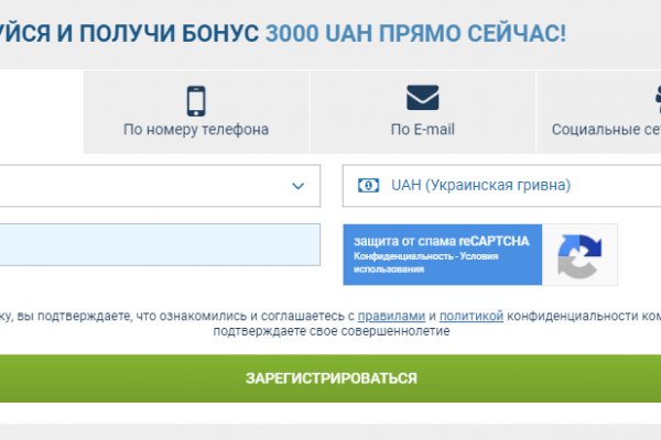 Сайты с наркотиками