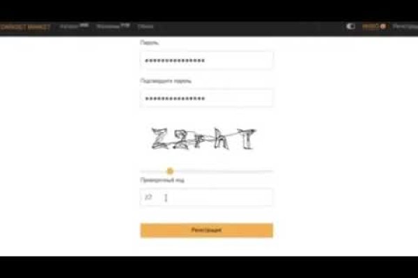 Kraken ссылка tor официальный сайт