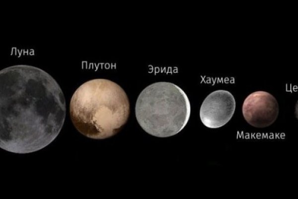Кракен наркоз магазин