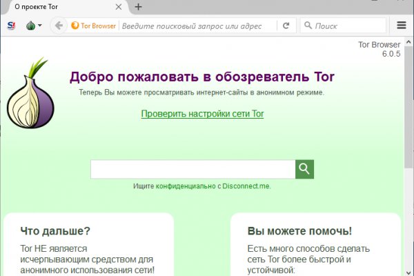 Kraken телеграмм kr2web in