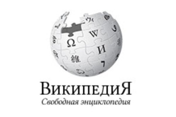 Список луковых tor сайтов