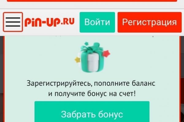 Кракен даркнет store kraken dark link
