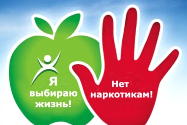 Кракен лого маркетплейс