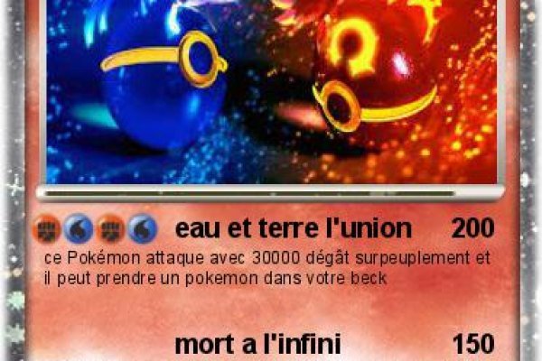 Kraken darknet sliv php