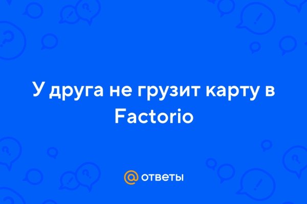 Kraken официальный сайт kr2web in