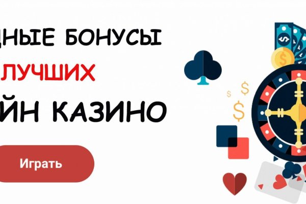 Кракен зеркало krakenat2krnkrnk com