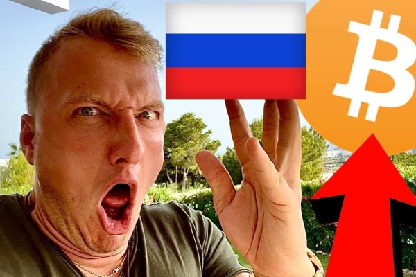 Как вывести деньги с кракена маркетплейс