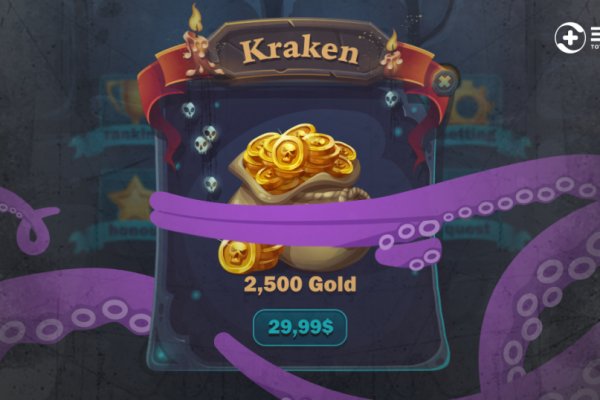 Kraken kr2web in