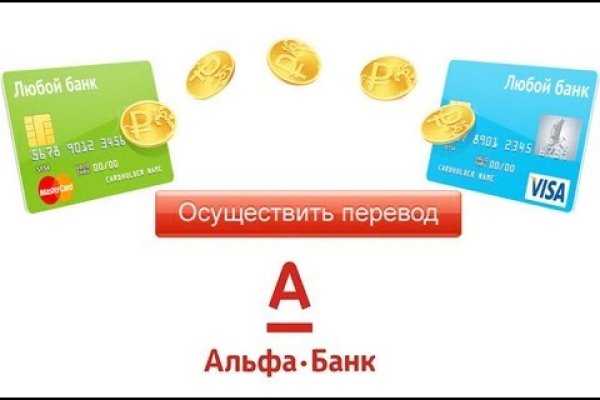 Кракен вход официальный сайт