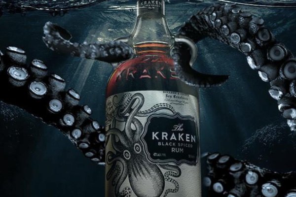 Kraken forum