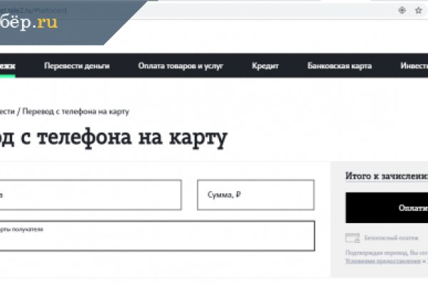Кракен марихуана