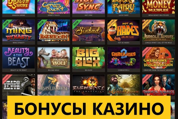 Кракен онион даркнет площадка