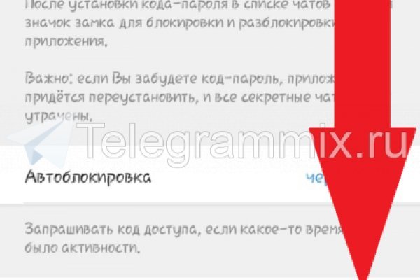 Kraken рабочая ссылка onion