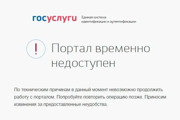 Клирнет ссылка на зеркало маркетплейс кракен