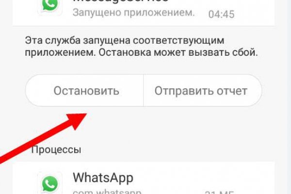 Kraken ссылка kraken clear com