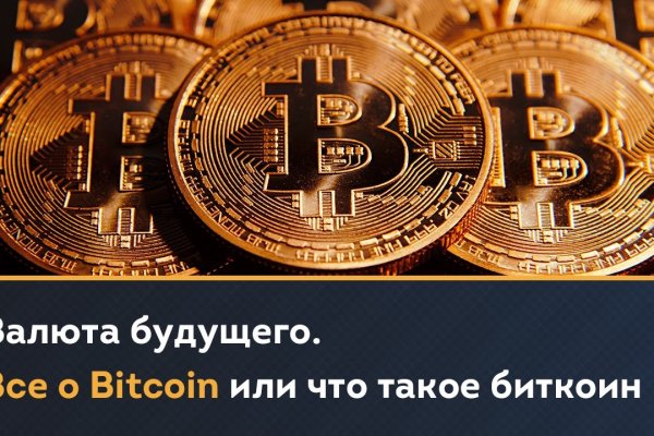 Восстановить аккаунт на кракене