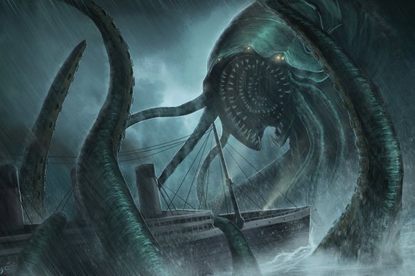 Kraken com зеркало