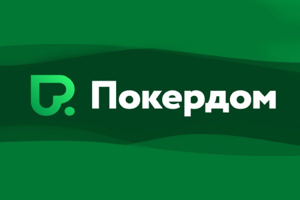 Kraken зеркало krakentor site