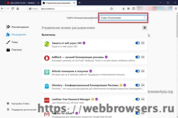 Официальный сайт kraken ссылки зеркала