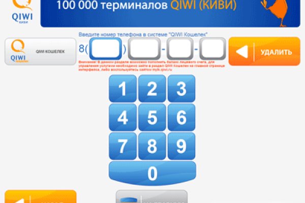 Kra32.at