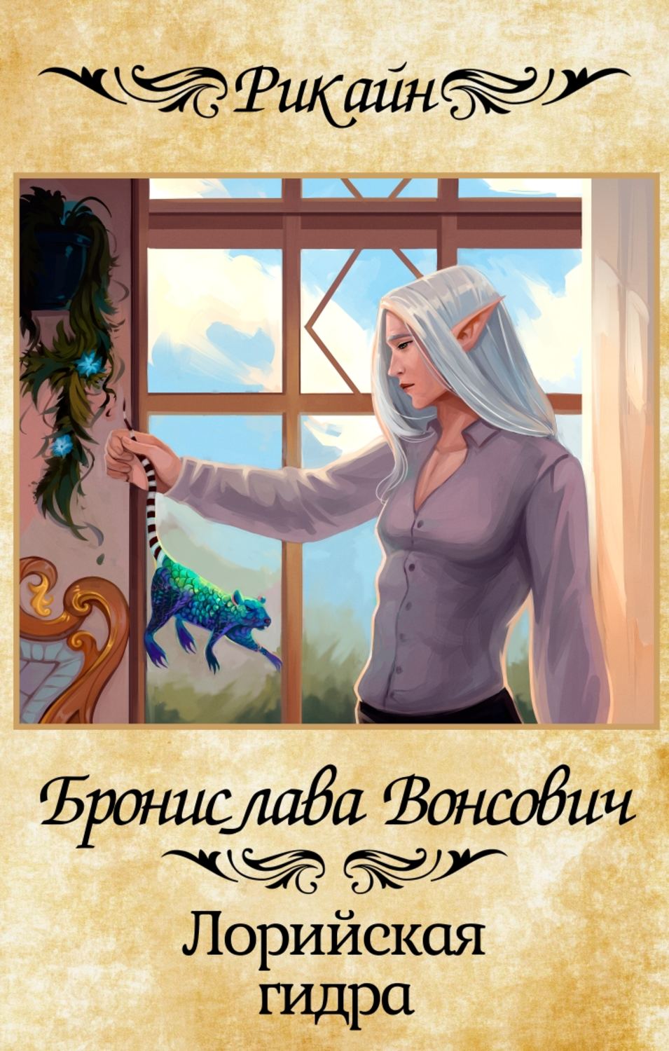 Кракен тор krakens13 at
