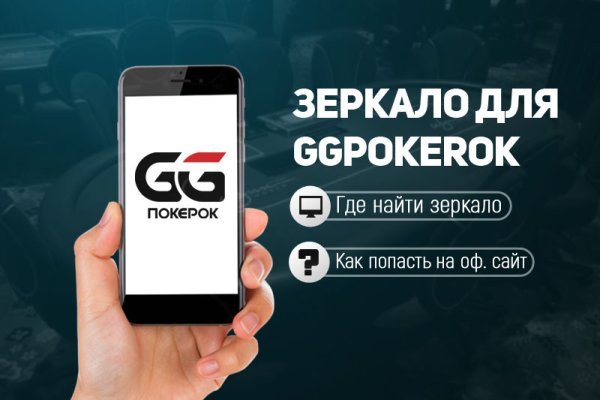 Кракен маркетплейс ссылка тг