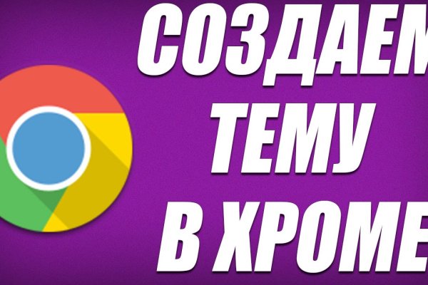 Кракен торговая площадка даркнет