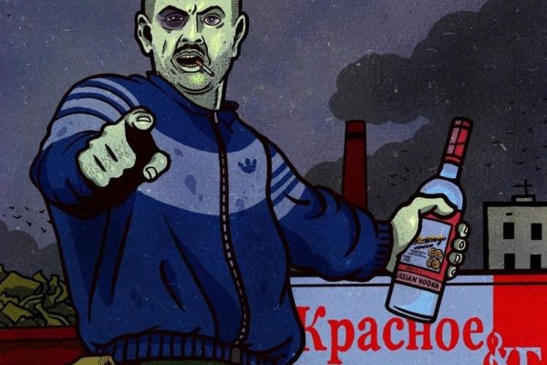 Ссылка на кракен в тор браузере kr2web in