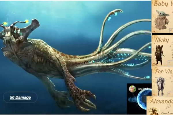 Kraken это современный маркетплейс
