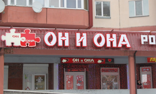 Кракен даркент