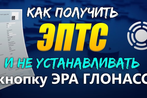 Kraken tor link